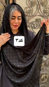 شال مشکی طرح دار 