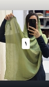 شال پلیسه شاین حاشیه عدسی