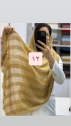 شال حصیری 