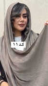 شال پلیسه برشکا حاشیه زری
