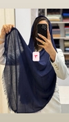 شال نخی دور ریش