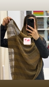 شال حصیری 