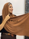 شال برشکا