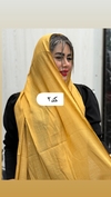شال نخی وال اسلپ دندون موشی