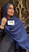 شال پفکی چهار فصل
