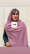 شال حاشیه مزونی 