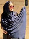 شال نخی دور ریش 