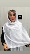 شال حصیری آویزدار