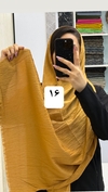 شال پفکی 
