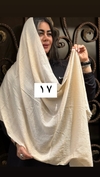 شال پفکی چهار فصل