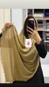 شال نخی دور ریش
