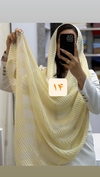 شال حصیری 