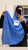 شال پفکی 