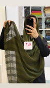 شال حصیری 