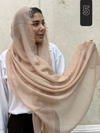 شال کنفی