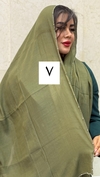شال اسلپ مزونی