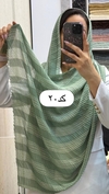 شال نخی  حصیری 