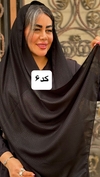 شال مشکی طرح دار 