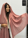 شال نخی میله ای