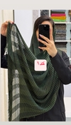 شال حصیری 