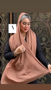 شال اسلپ حاشیه مزونی 