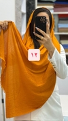 شال پفکی