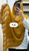 شال نخی  حصیری 