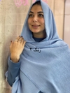 شال پلیسه