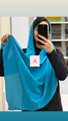 شال برشکا شاین 