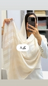 شال نخی  حصیری 