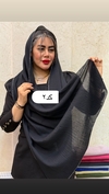 شال پلیسه حاشیه زری