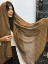 شال نخی میله ای
