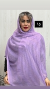 شال نخی حصیری 