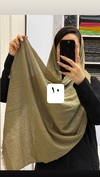 شال پفکی 