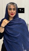 شال حصیری 