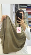 شال پفکی