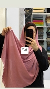 شال پفکی 