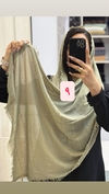شال نخی دور ریش