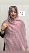 شال حصیری آویزدار