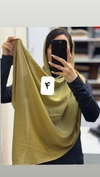شال برشکا شاین حاشیه زری