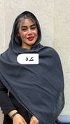شال پلیسه حاشیه زری