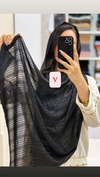 شال نخی میله ای