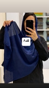 شال پفکی 