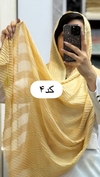 شال نخی  حصیری 