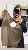 شال پلیسه حاشیه زری 