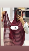شال نخی  حصیری 