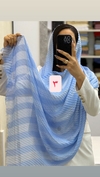 شال حصیری 