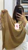 شال پفکی