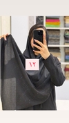 شال برشکا شاین 