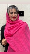 شال حصیری آویزدار
